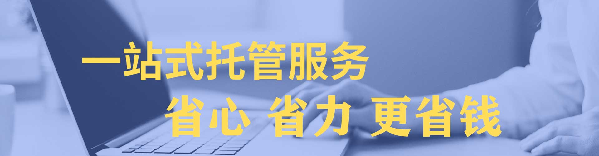 潜江头条信息流