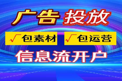 案例分享：通过百度推广实现业绩翻倍