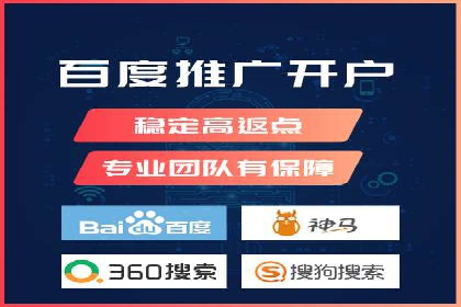 专业SEM代运营公司案例分享：品牌曝光秘诀
